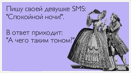 ТОП лучших аткрыток