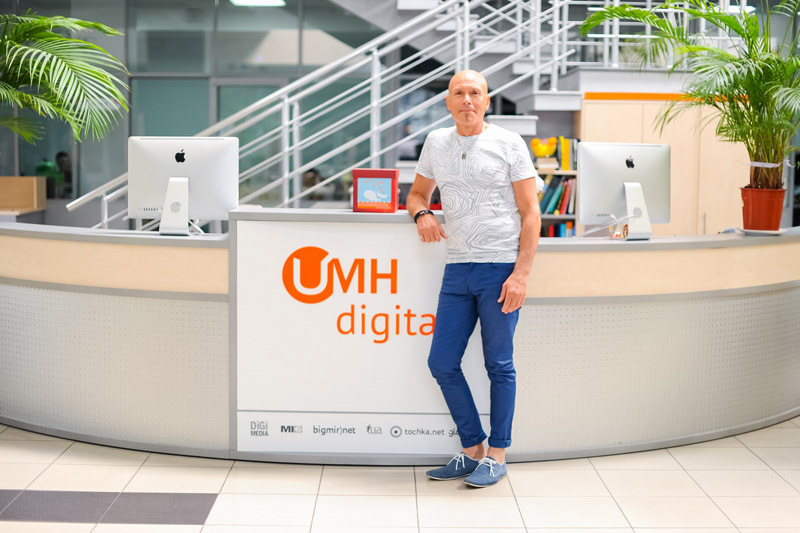 Давид Коган