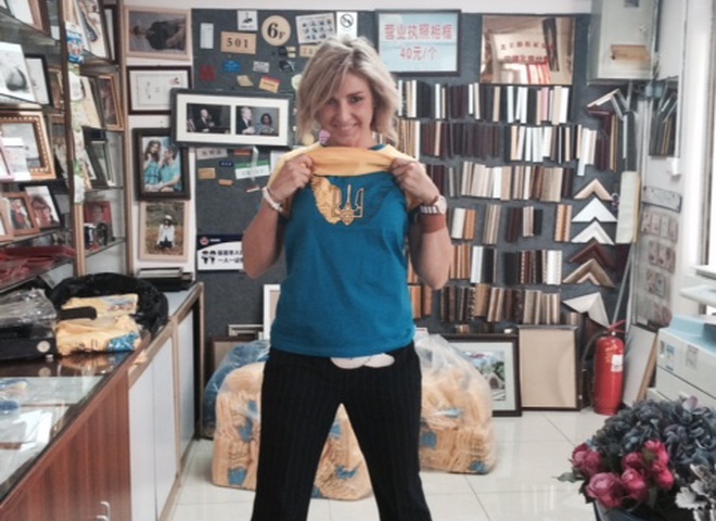 Анжела Лисица