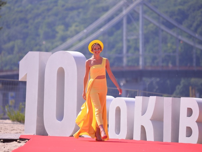 10 лет Светской жизни