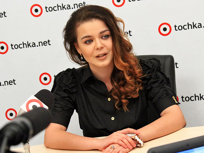 Аліна Гросу