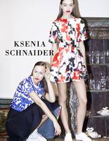 Ksenia Schnaider конструктор cуконь