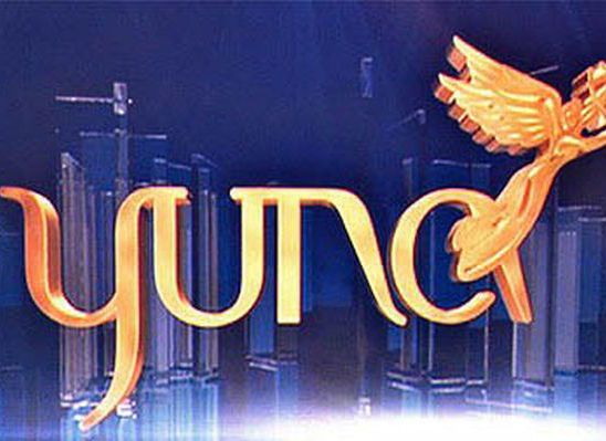 Премия Yuna 2017: список номинантов