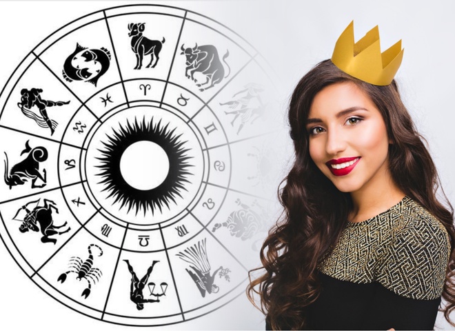 Гороскоп на 5 лютого 2023 року для всіх знаків зодіаку