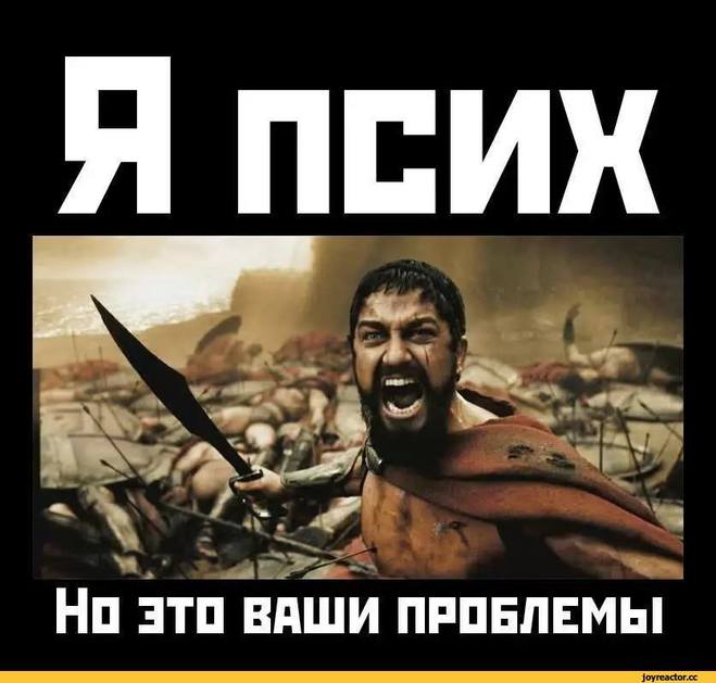 Поліна Логунова