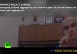 Руководство университета в США едва не одобрило сборы на помощь боевик