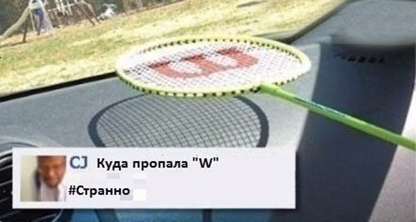 ТОП самых тупых комментариев в мире