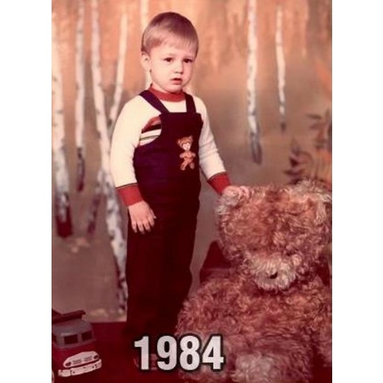 ведучі в дитинстві