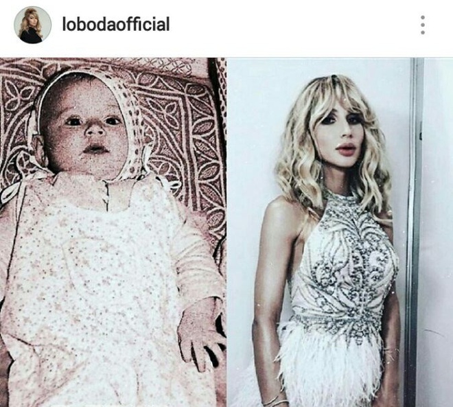 Світлана Лобода