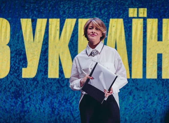 Олена Кравець повернулася до Кривого Рогу та показала 85-річного батька