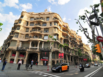 Барселона по максимуму