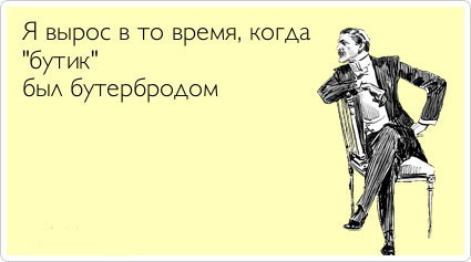 ТОП лучших Atkritok