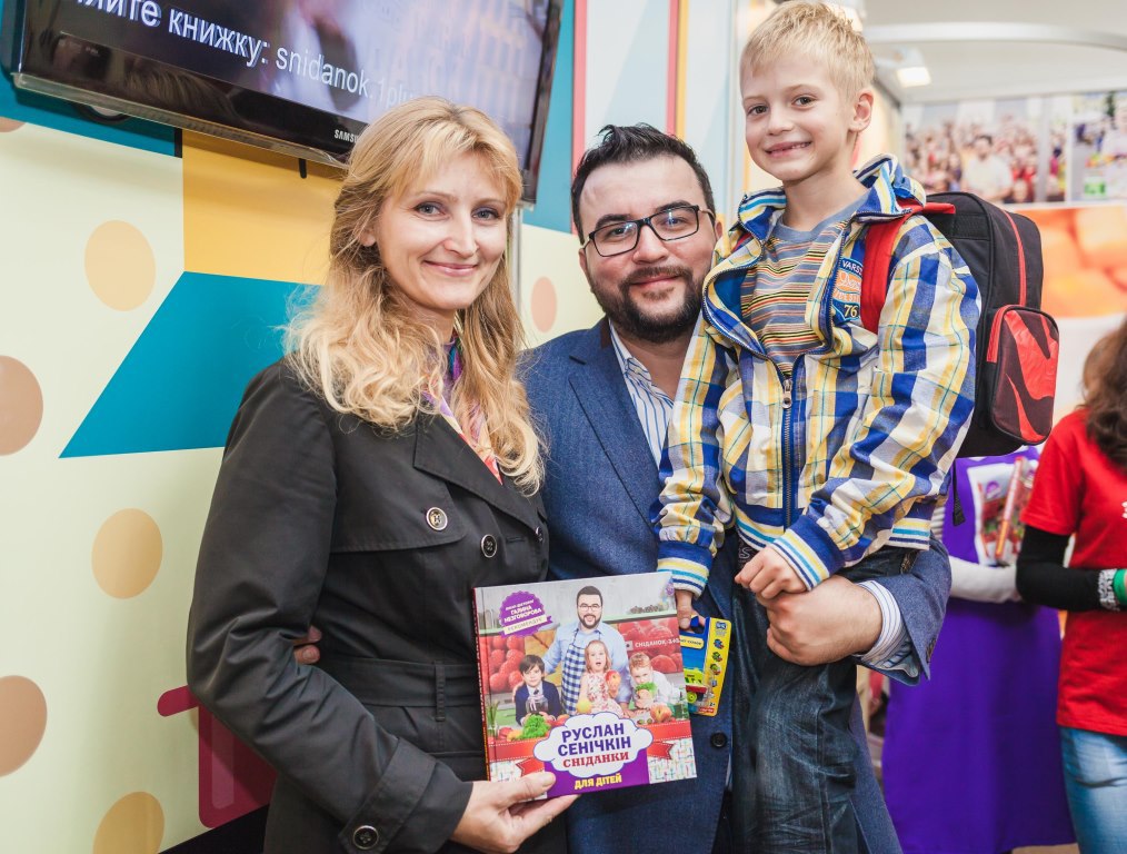 Форум видавців