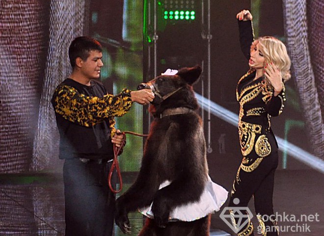 Світлана Лобода