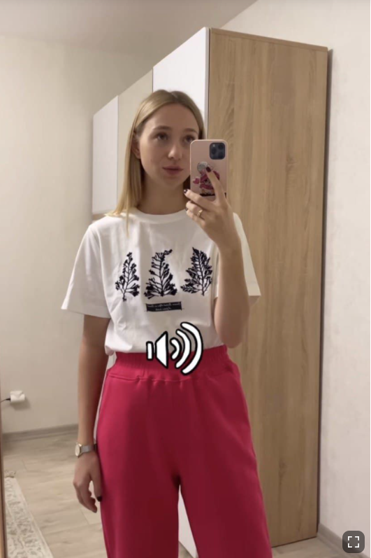 Екатерина Репяхова