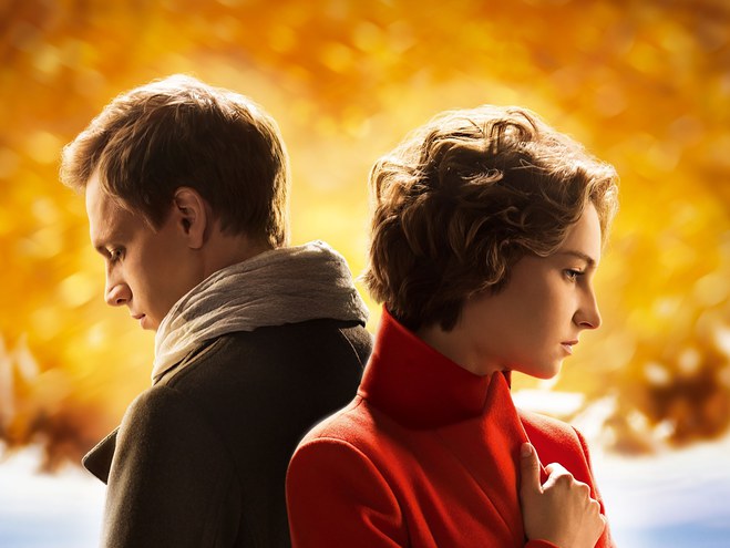 сумка для конкурса