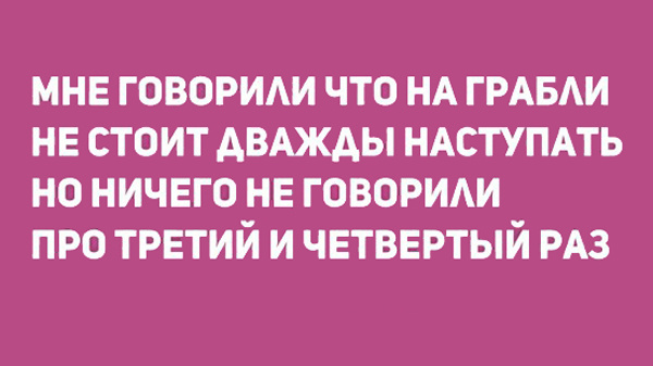 Стишки о любви