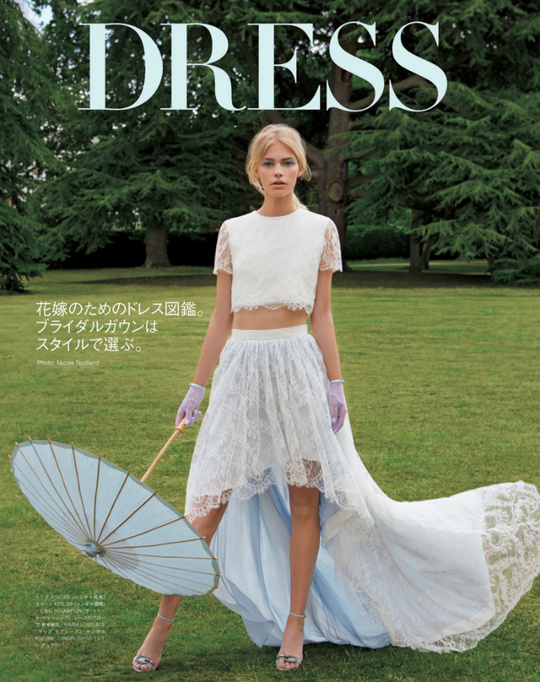 Весільні сукні в Vogue Japan