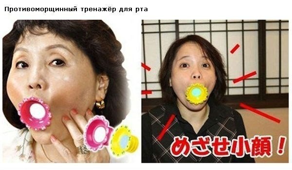 Невероятные чудо-изобретения