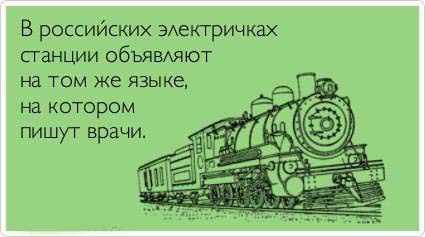ТОП лучших аткрыток