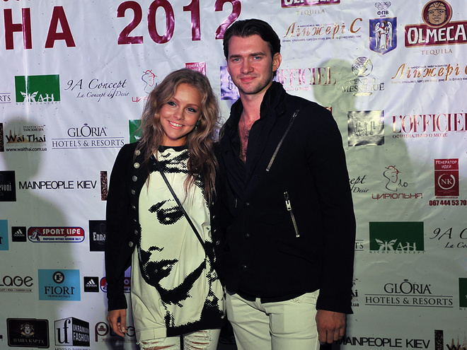 Шоптенко, Дикусар