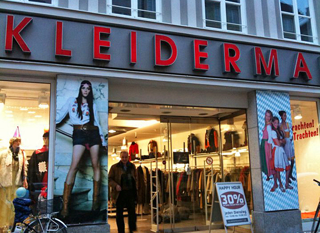 Kleidermarkt, Германия, Мюнхен
