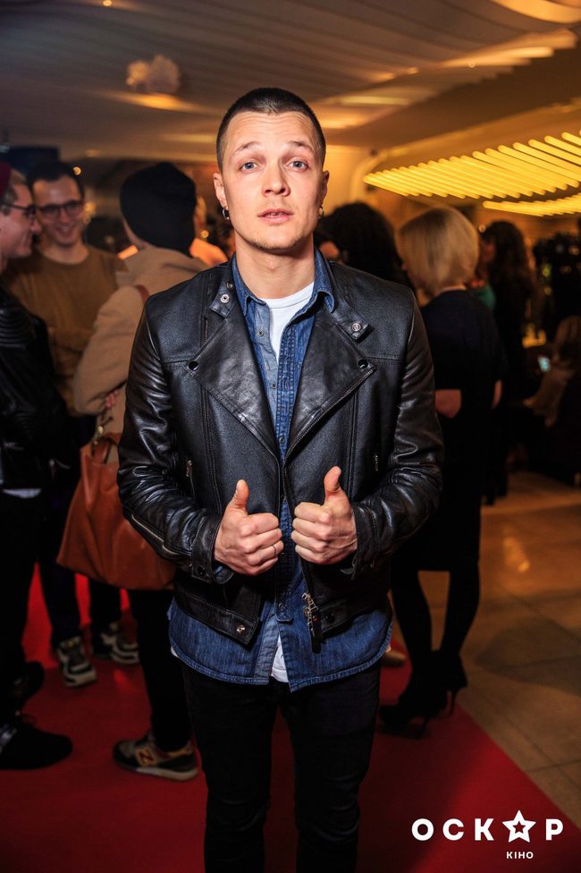 Кэрол премьера