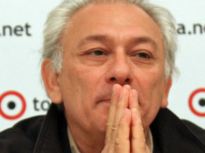 Серж Аведикян