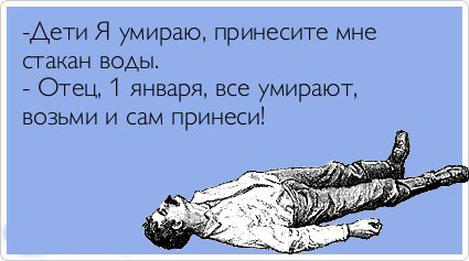 ТОП лучших Atkritok