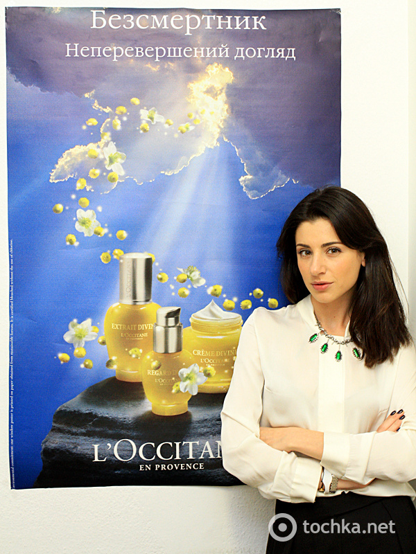 Шоу-рум Бевза