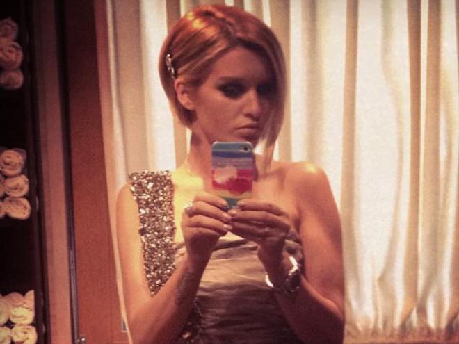 Ксения Бородина