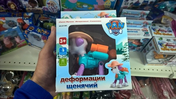 Сделано в Китае