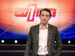 Михайло Присяжнюк