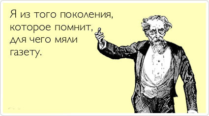 ТОП лучших Atkritok