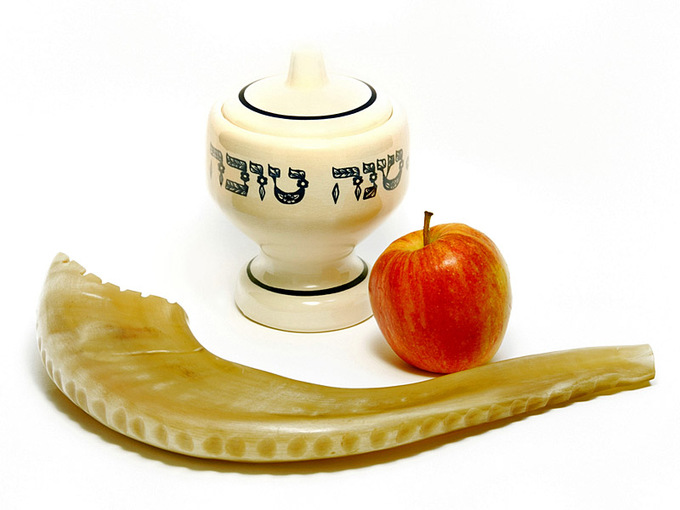 Єврейський Новий рік