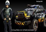 Carmageddon Reincarnation установка на Windows 7 8 10 — как запустить