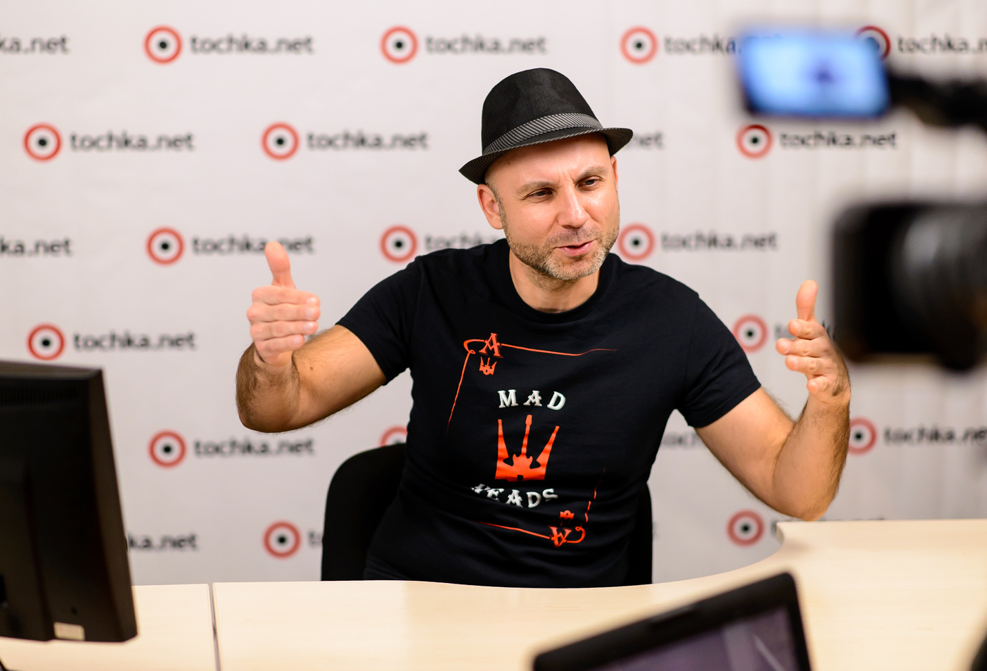 Вадим Красноокий