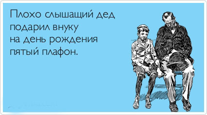 ТОП лучших Atkritok