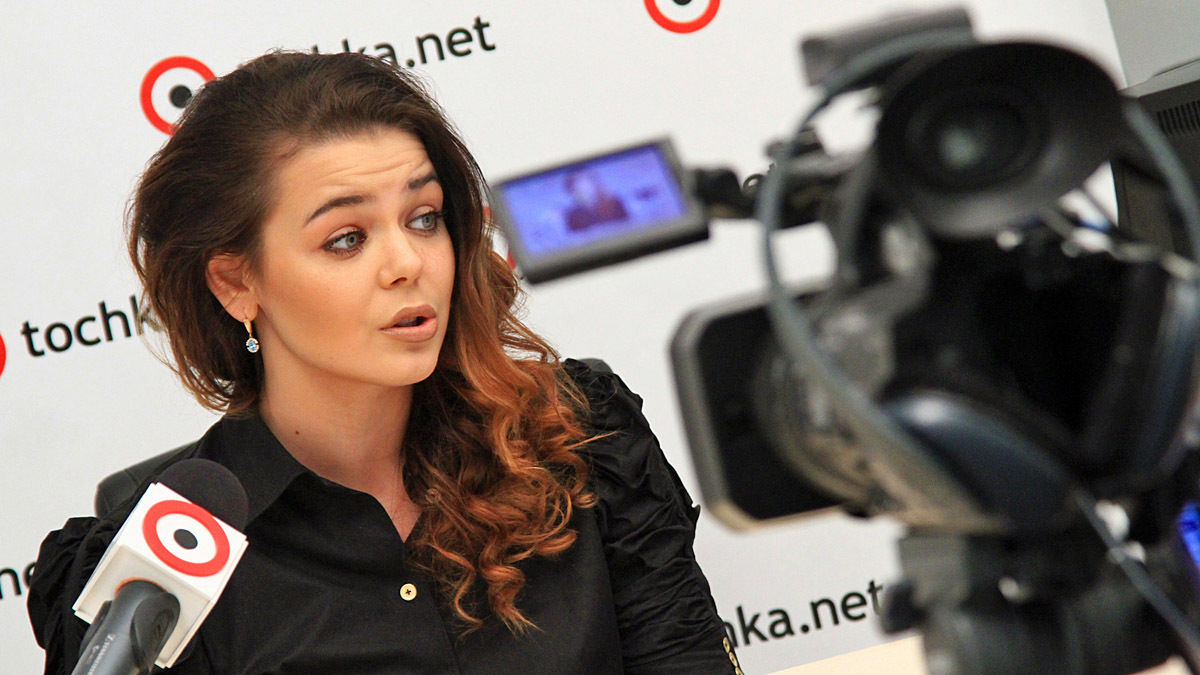 Аліна Гросу