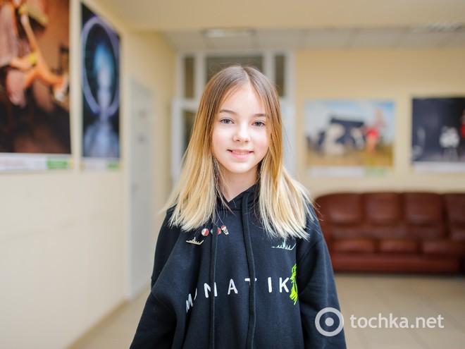 Данэлия Тулешова