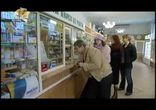 Три презерватива пожалуйста)    Три презерватива пожалуйста)    