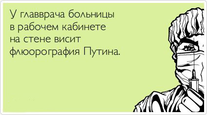 ТОП лучших аткрыток