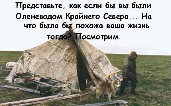 Работа после выходных..