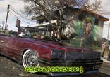 Читы 2015 для GTA 5 без смс скачать бесплатно