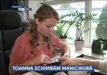 Макияж для невесты Кишинев