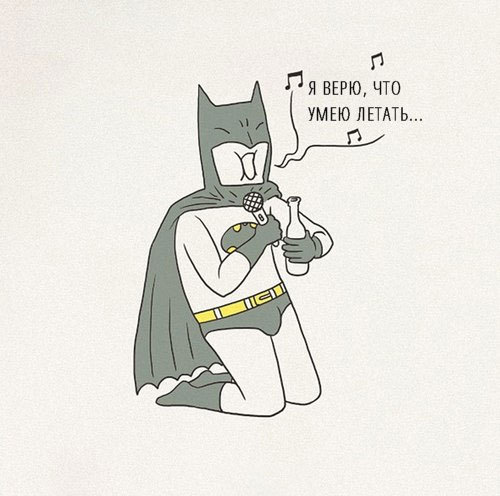 Милая подборка добрых картинок