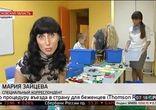 Экономика франчайзинга