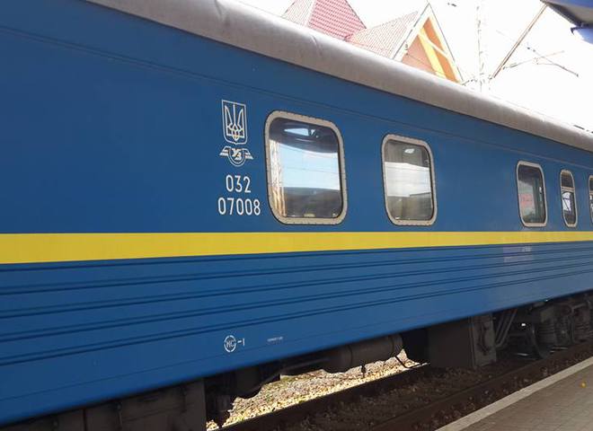"Отель на колёсах": новый вагон класса люкс будет ходить по маршруту Киев-Ужгород