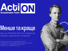 Ukrainian Fashion Week BE SUSTAINABLE!