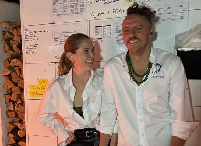 Клопотенко та його кохана відсвяткували першу річницю стосунків